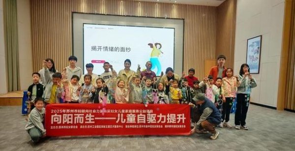 配资114门户网 孩子拖延不爱学？“向阳而生”教80%小孩自己管时间！